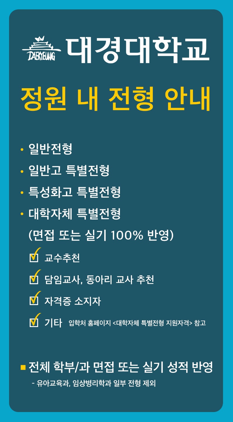 KakaoTalk_20210602_154423399.jpg