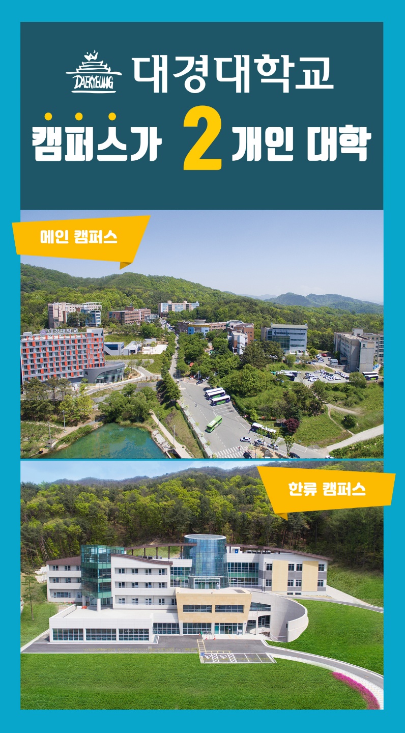 KakaoTalk_20210602_154440605.jpg