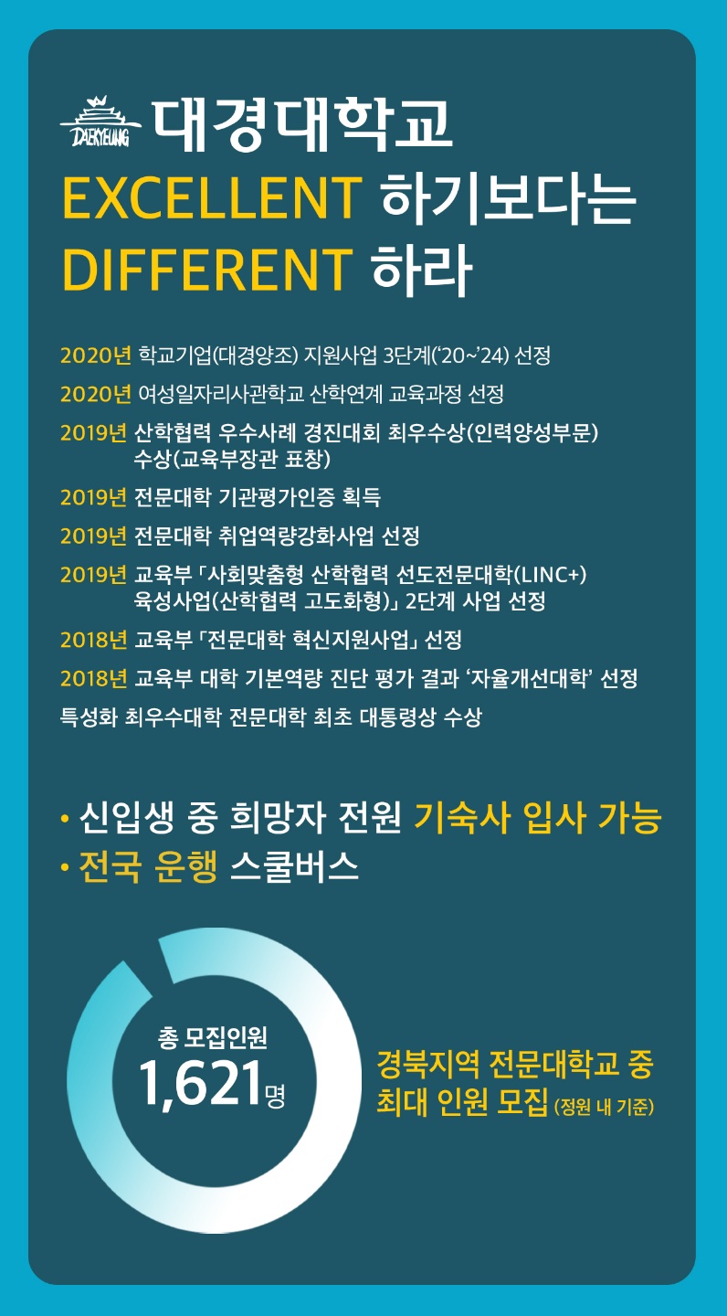KakaoTalk_20210602_154429087.jpg