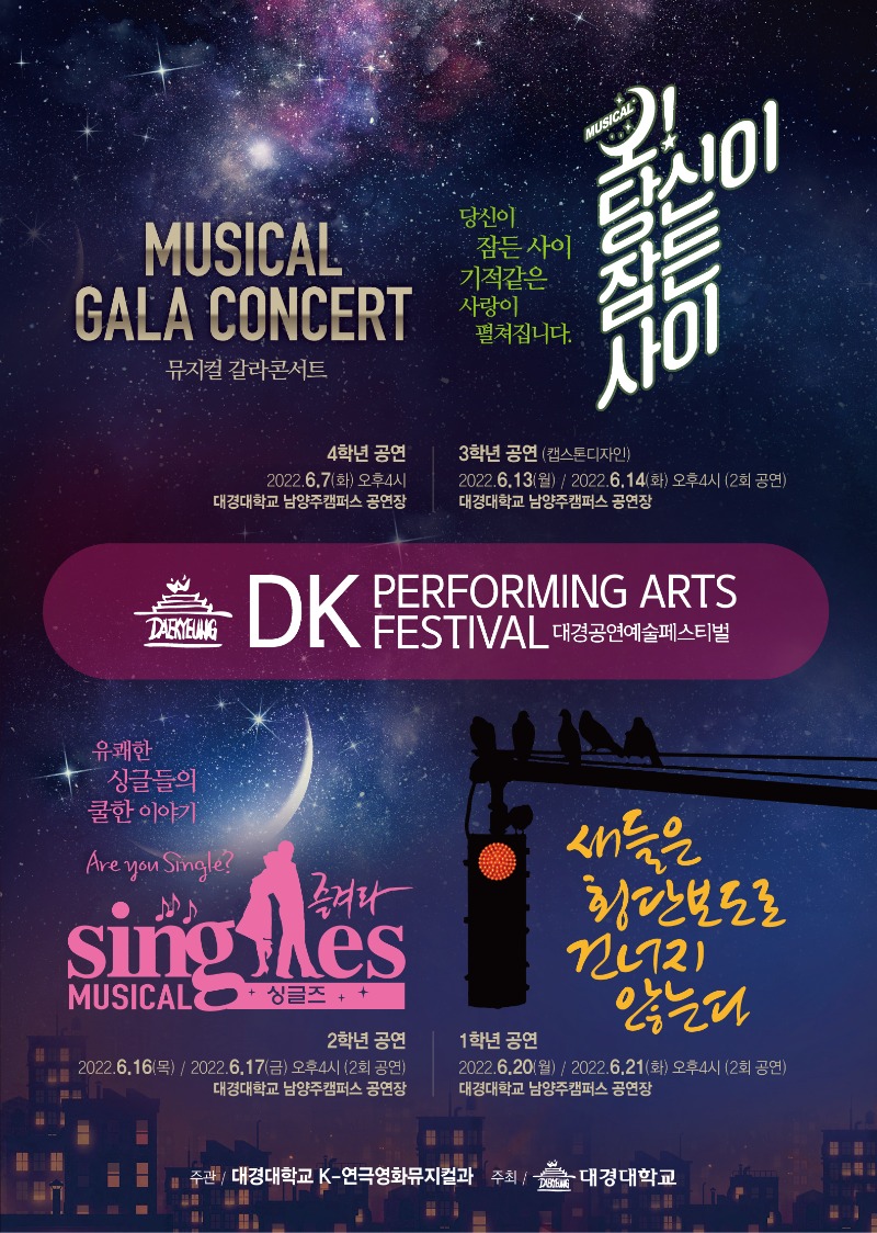 KakaoTalk_20220530_152150981.jpg