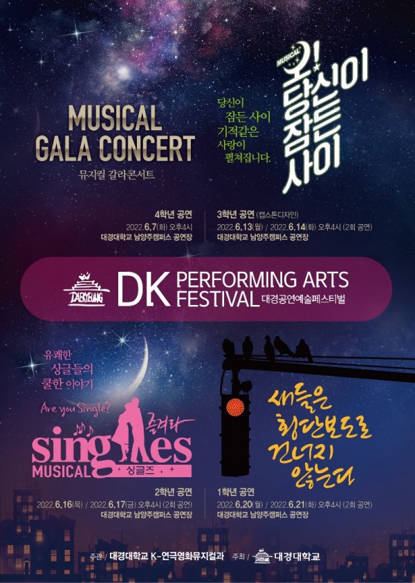 KakaoTalk_20220530_152150981.jpg