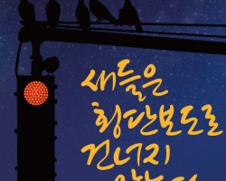 2022-1 프로그램북 (4).jpg