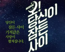 2022-1 프로그램북 (2).jpg