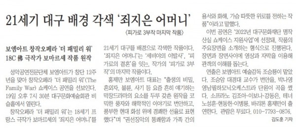 보엠아트.jpg