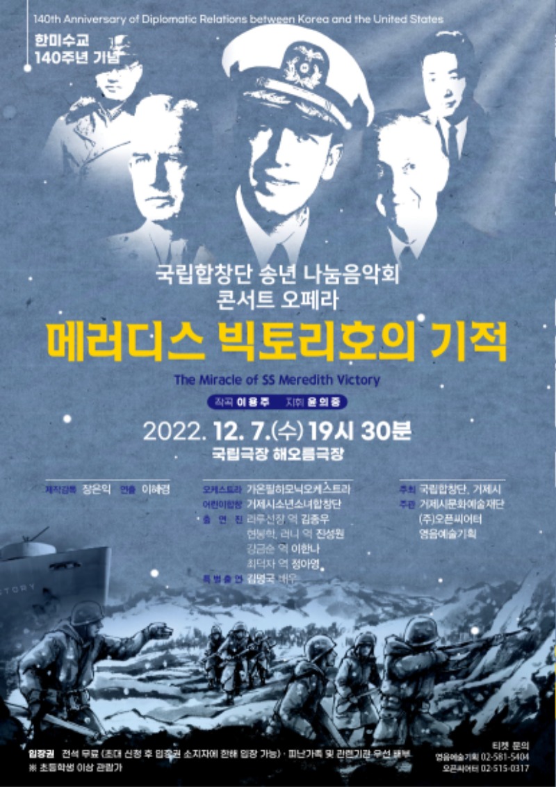 메러디스1.jpg