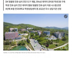 화면 캡처 2023-02-08 154115.jpg
