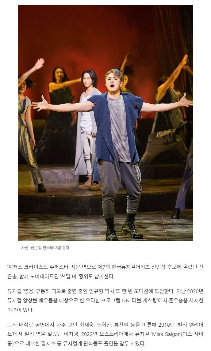 화면 캡처 2023-03-06 125110.jpg