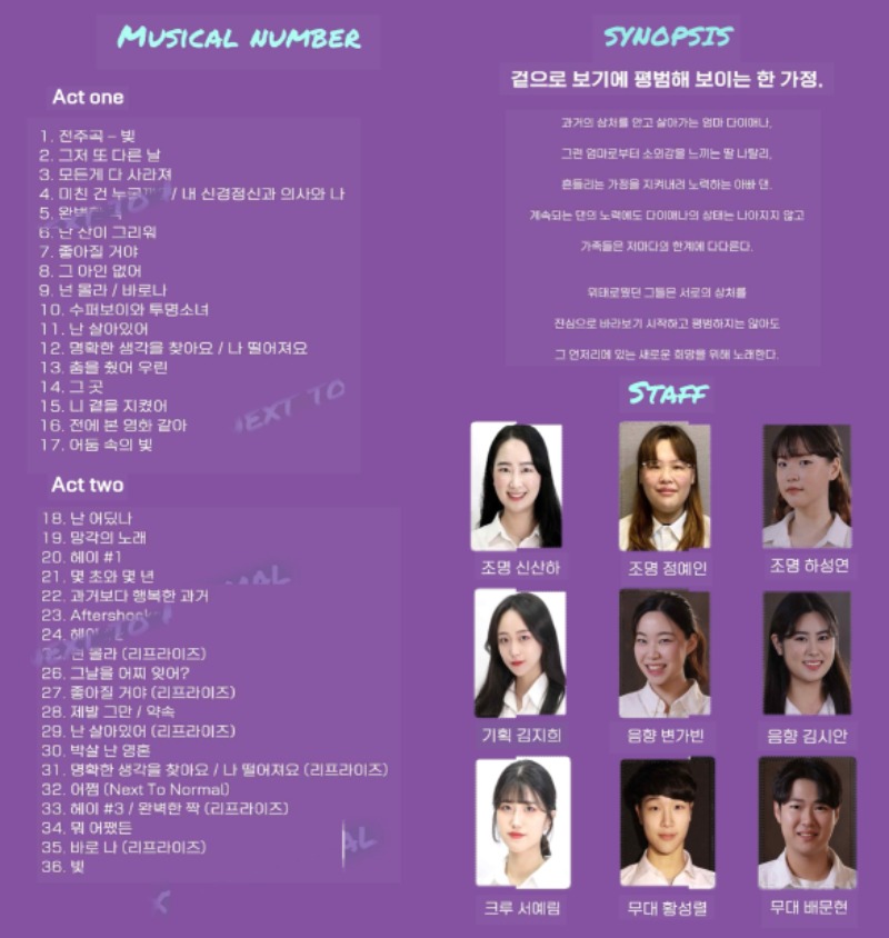 넥투 팜플렛 최최종_1-1.jpg