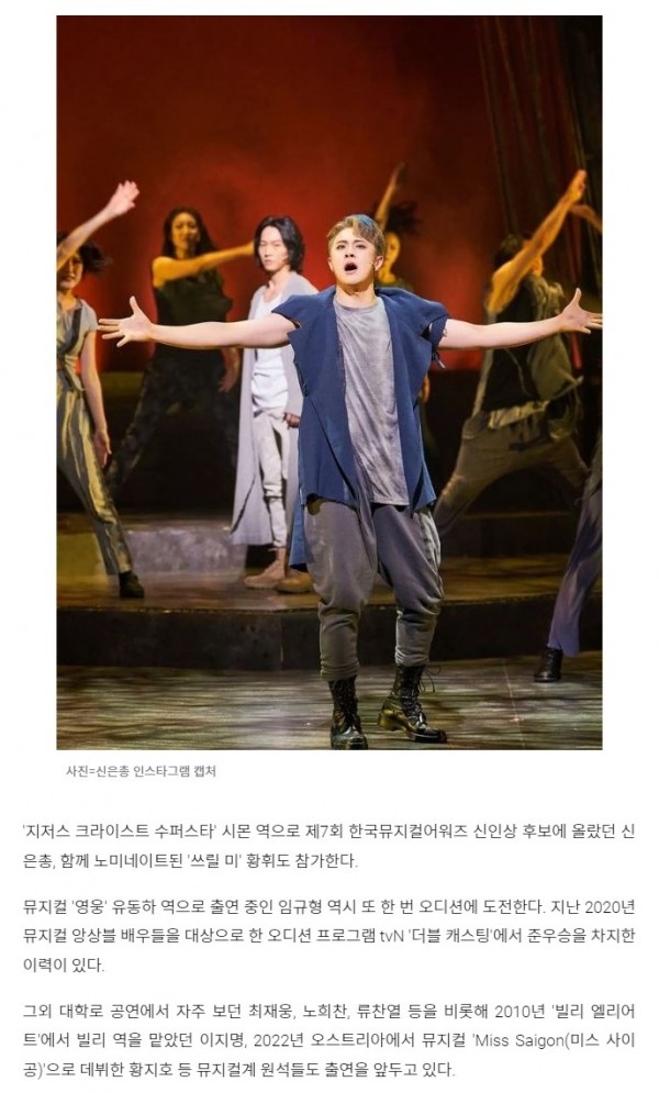화면 캡처 2023-03-06 125110.jpg