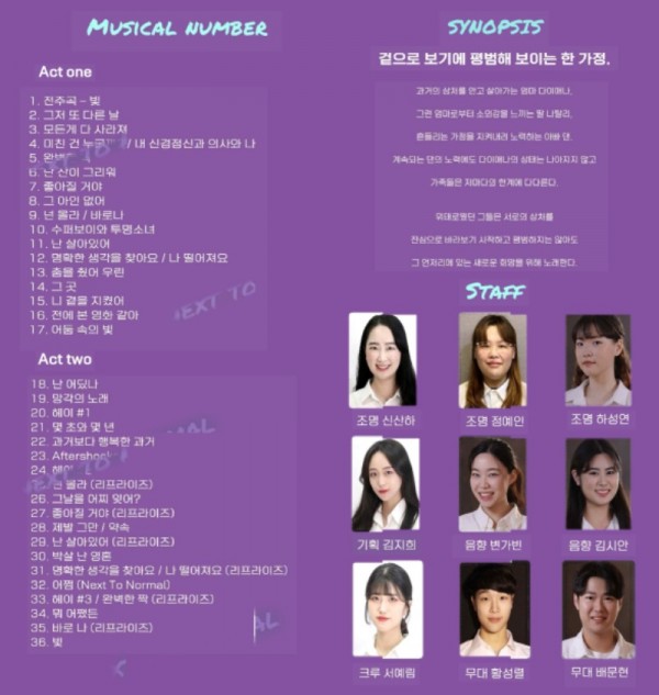 넥투 팜플렛 최최종_1-1.jpg