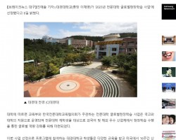 화면 캡처 2023-04-07 091201.jpg